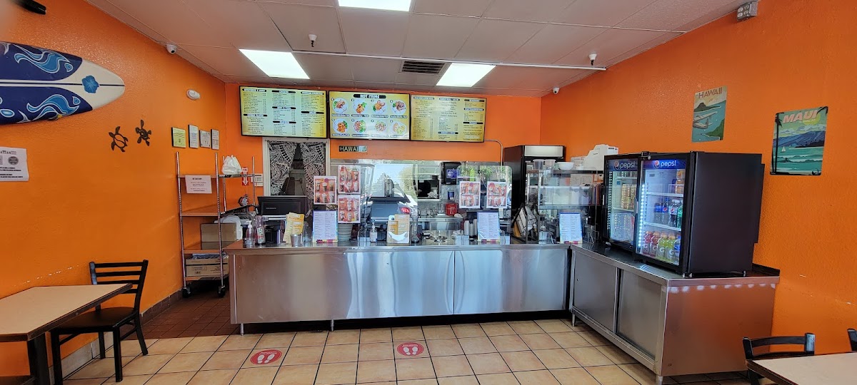 Hawaiian Bbq Express | Vacaville Photos 2